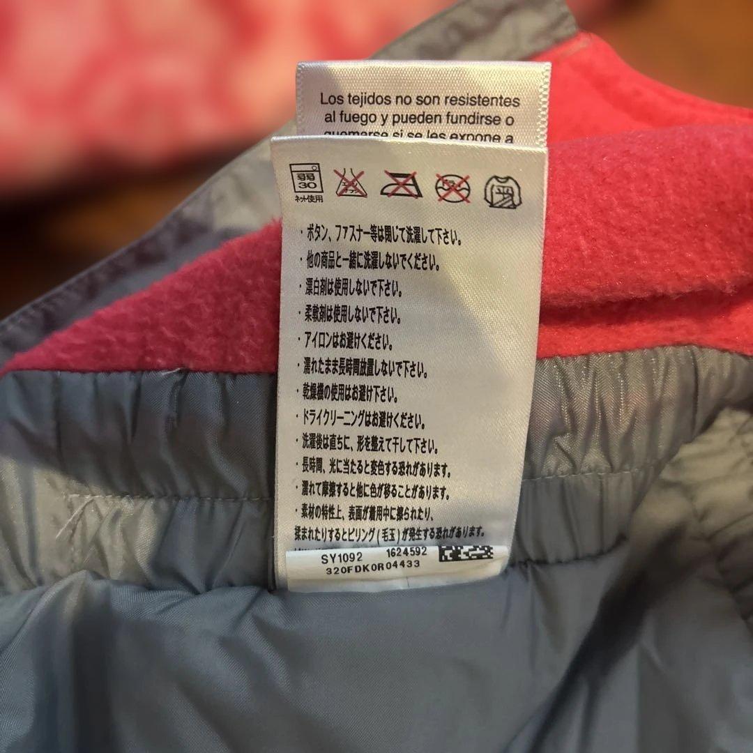 美品！[Columbia] 子ども用 スキーウェアセット XS