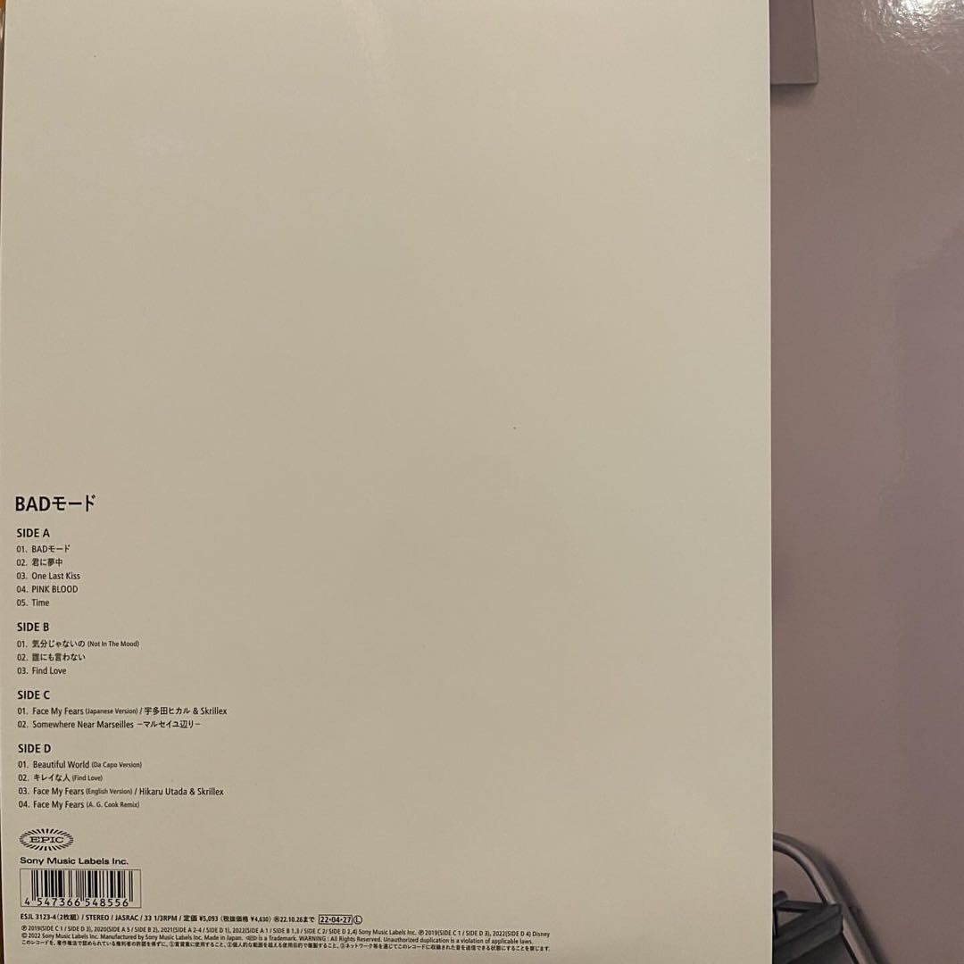 メガジャケあり【アナログ】宇多田ヒカル・BADモード (180グラムレコード)