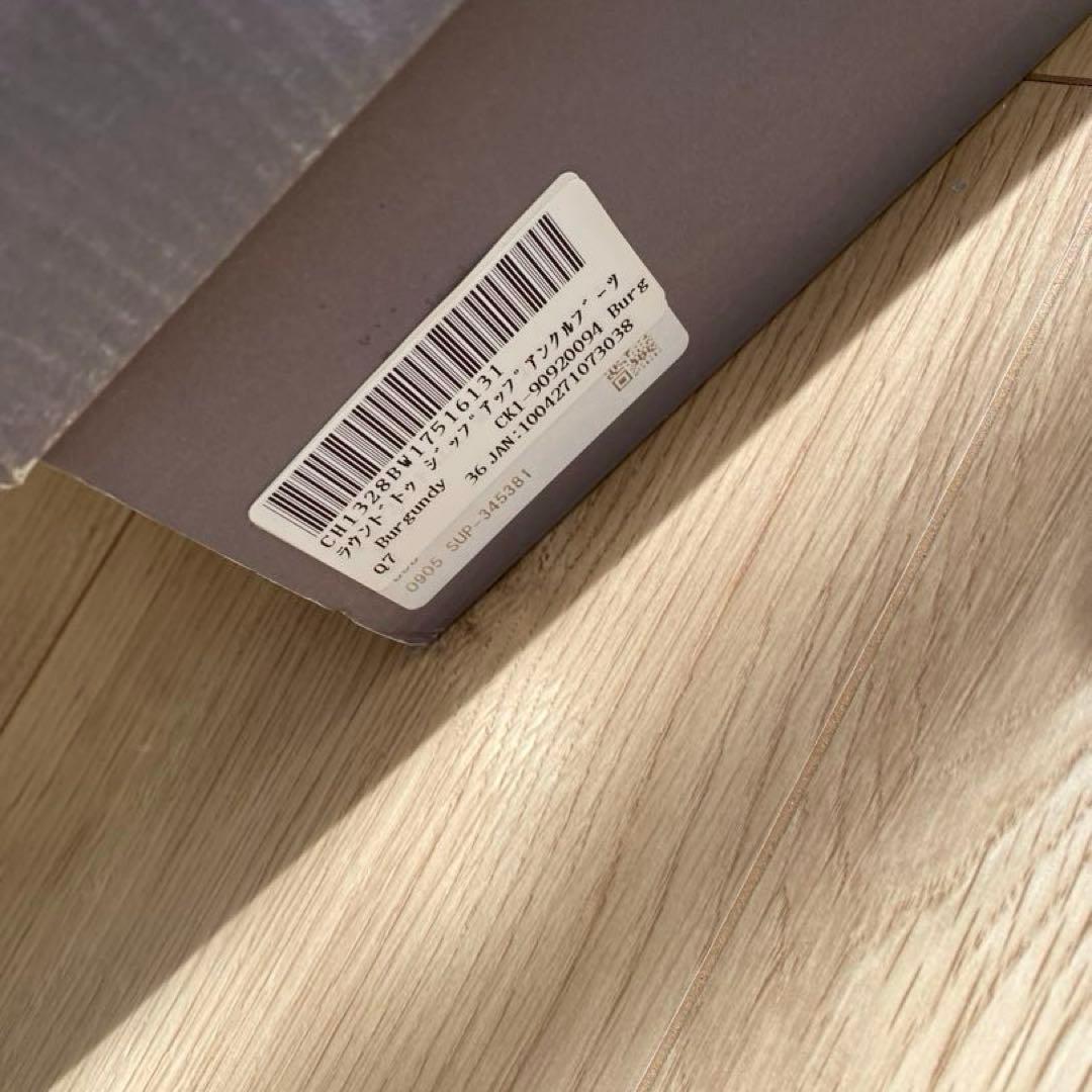 【新品】 Charles & Keith ブーツ 36