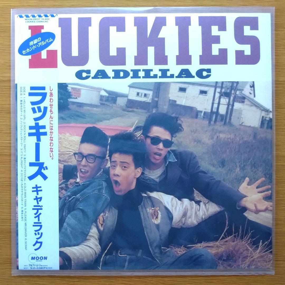 cadillac キャディラック luckies ラッキーズ
