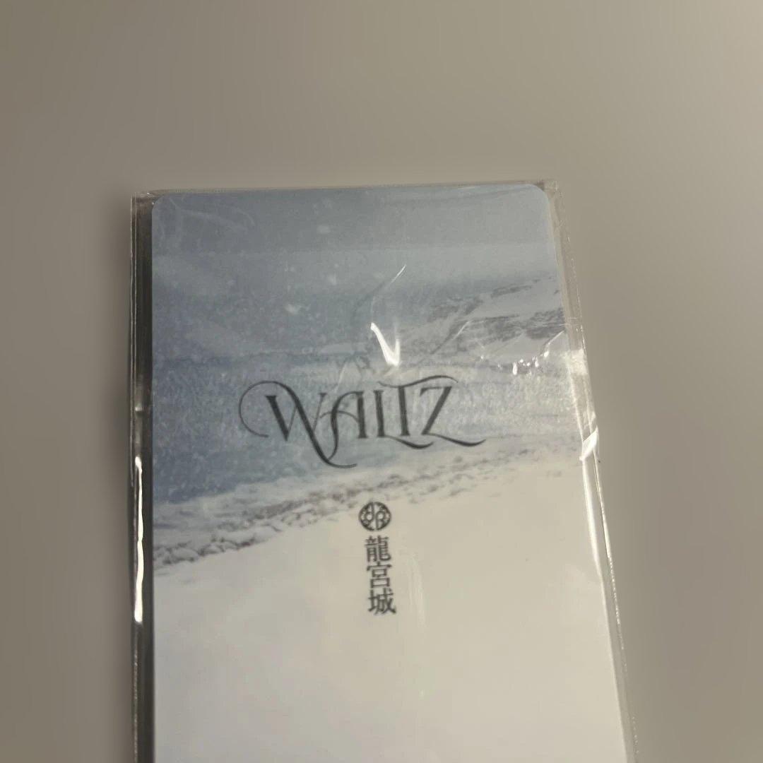 WALTZ 完全生産限定盤【白盤】龍宮城