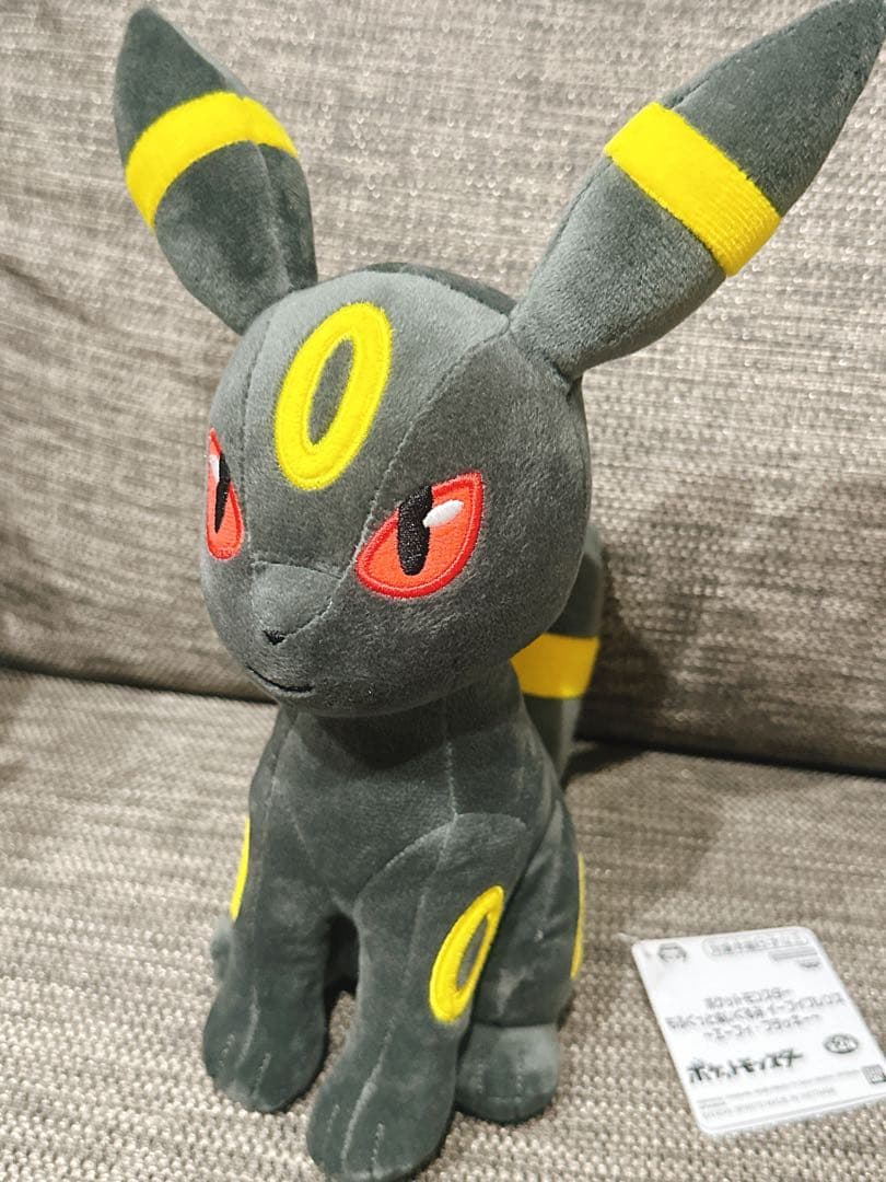 ポケモン もふぐっとぬいぐるみ イーブイフレンズ8体セット 約20センチ