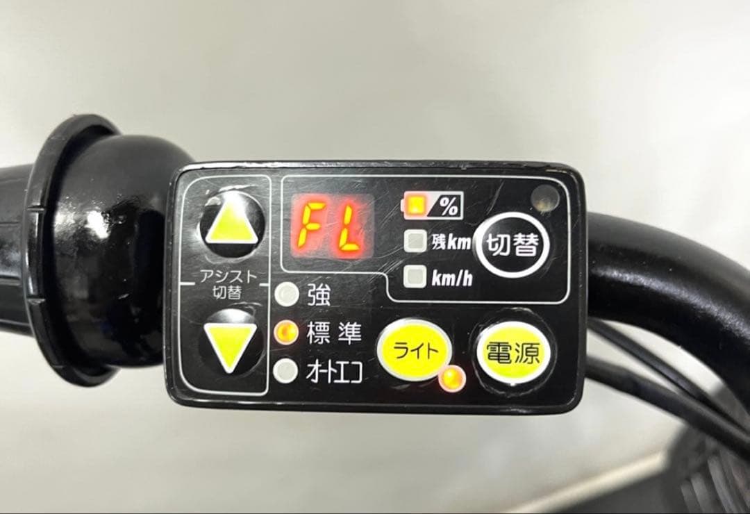 1年保証 ブリヂストン　ビッケ　20インチ　3人乗り 白色　電動アシスト自転車