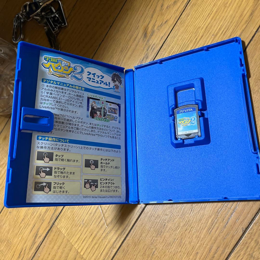 譲ります