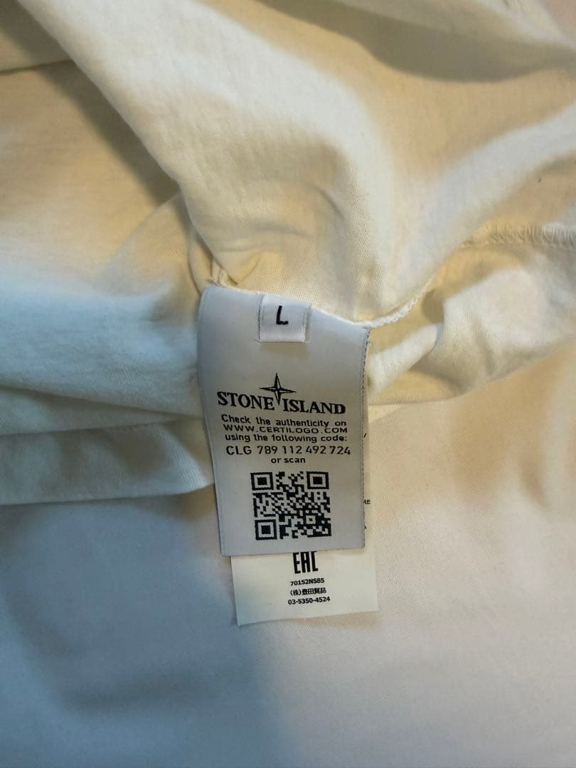 STONE  ホワイト Tシャツ L