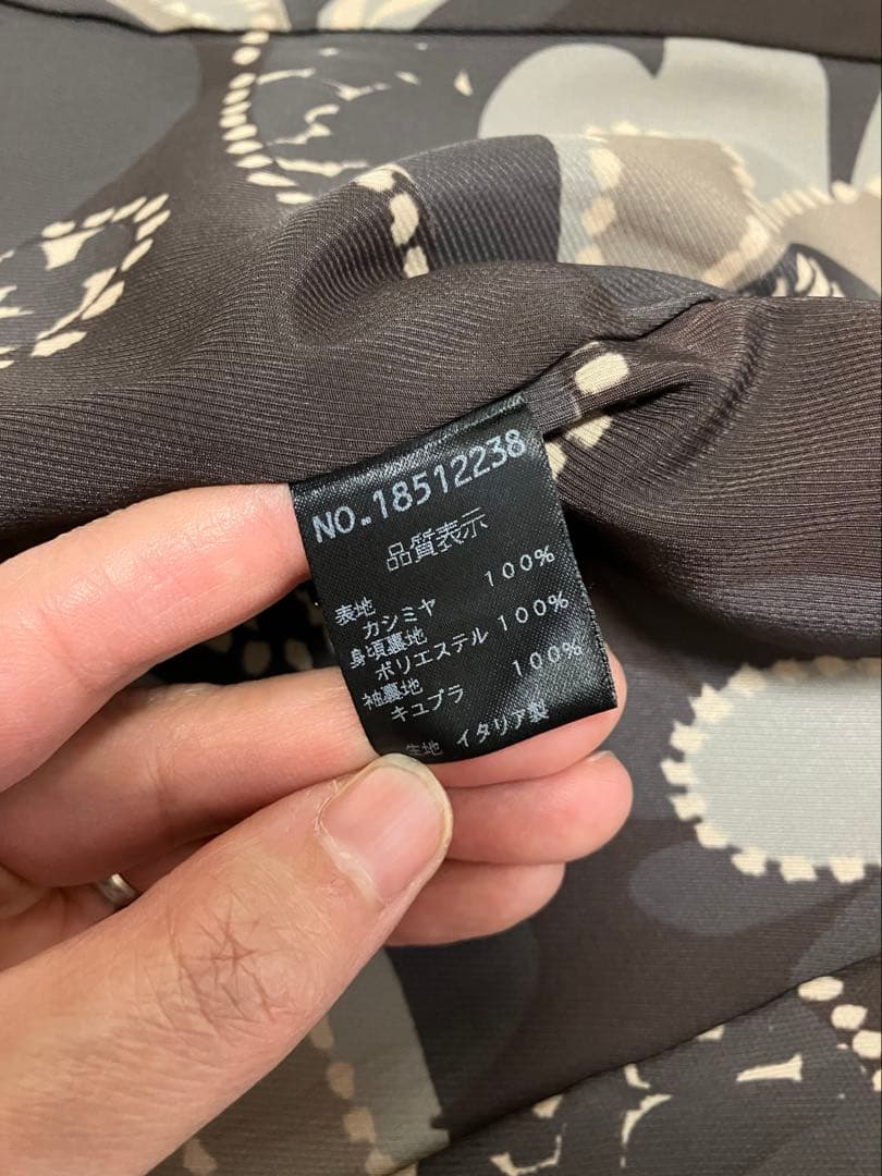 超美品　LOUNIE カシミア100% ロングコート　イタリア製　38 茶色