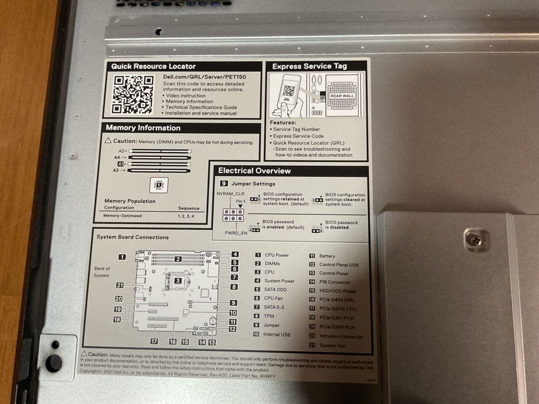 Dell Power Ege T150 Xeon E-2324G 完動品