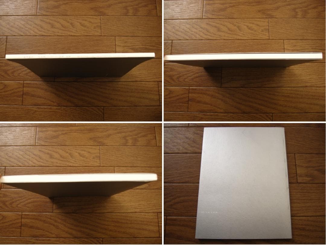 今児島 アート・建築・拾集　杉本博司　Hiroshi Sugimoto