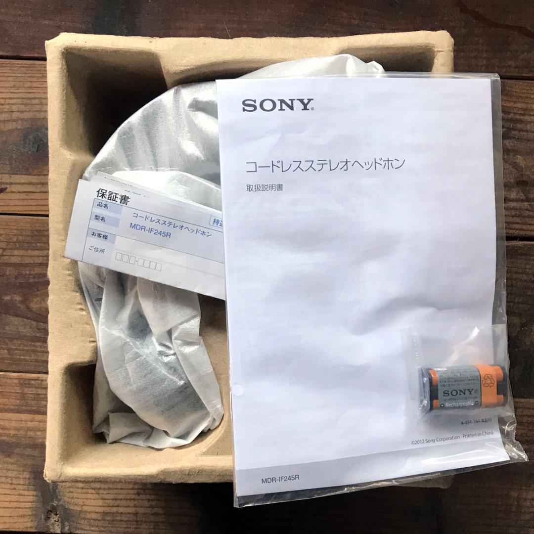 新古品｜ソニー IRワイヤレスヘッドホン SONY NDR-IF245R／RK