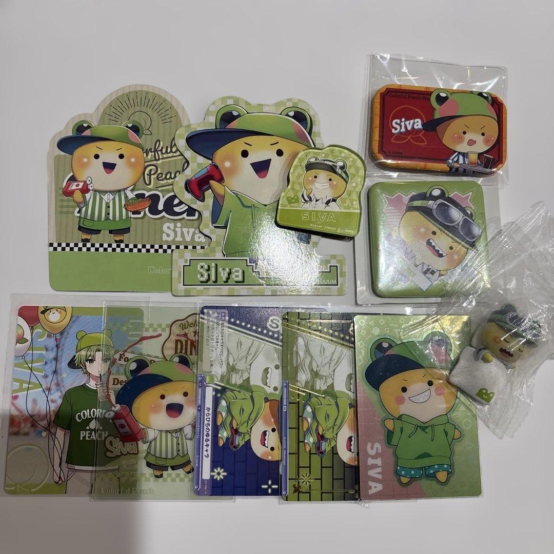 カラフルピーチ　まとめ売りじゃぱぱたっつんもふシヴァゆあんくんのあヒロ