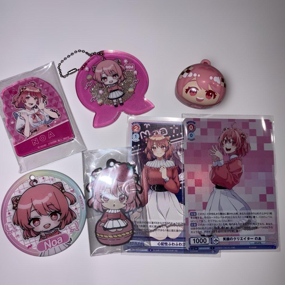 カラフルピーチ　まとめ売りじゃぱぱたっつんもふシヴァゆあんくんのあヒロ