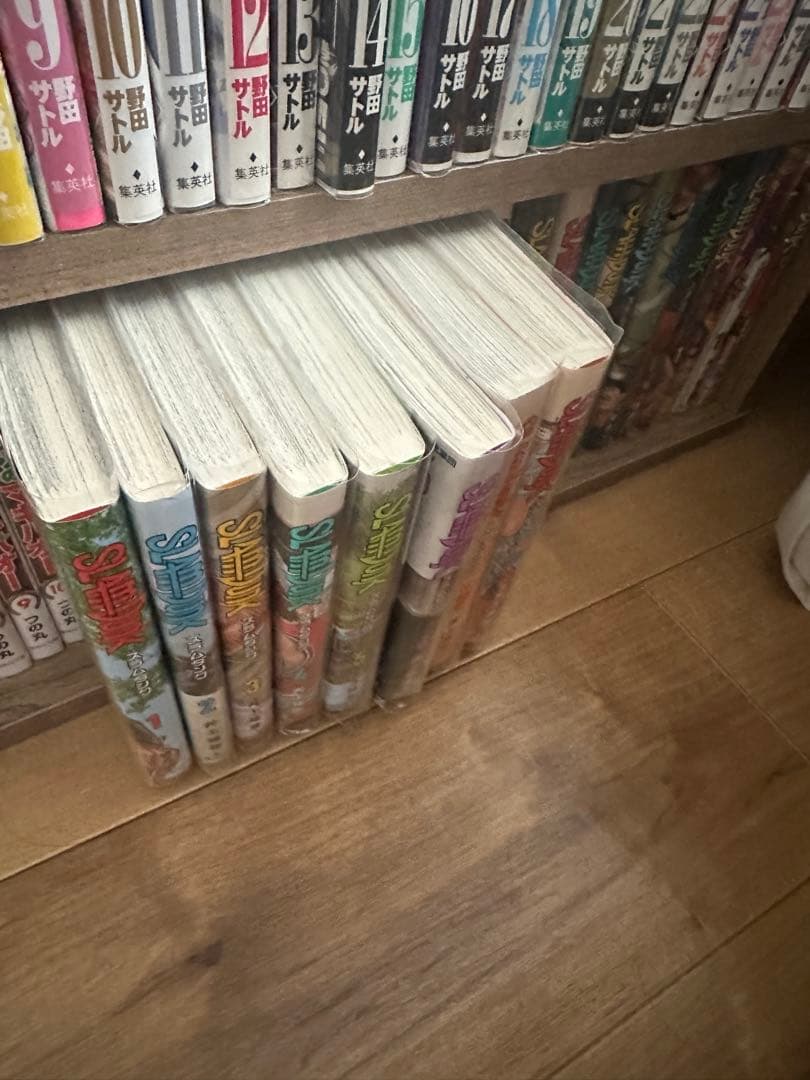 SLAM DUNK 全20巻セット➕THE First SLAM DUNK
