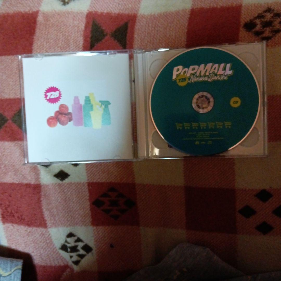POP MALL 728 THE SHOW Travis Japan CD等