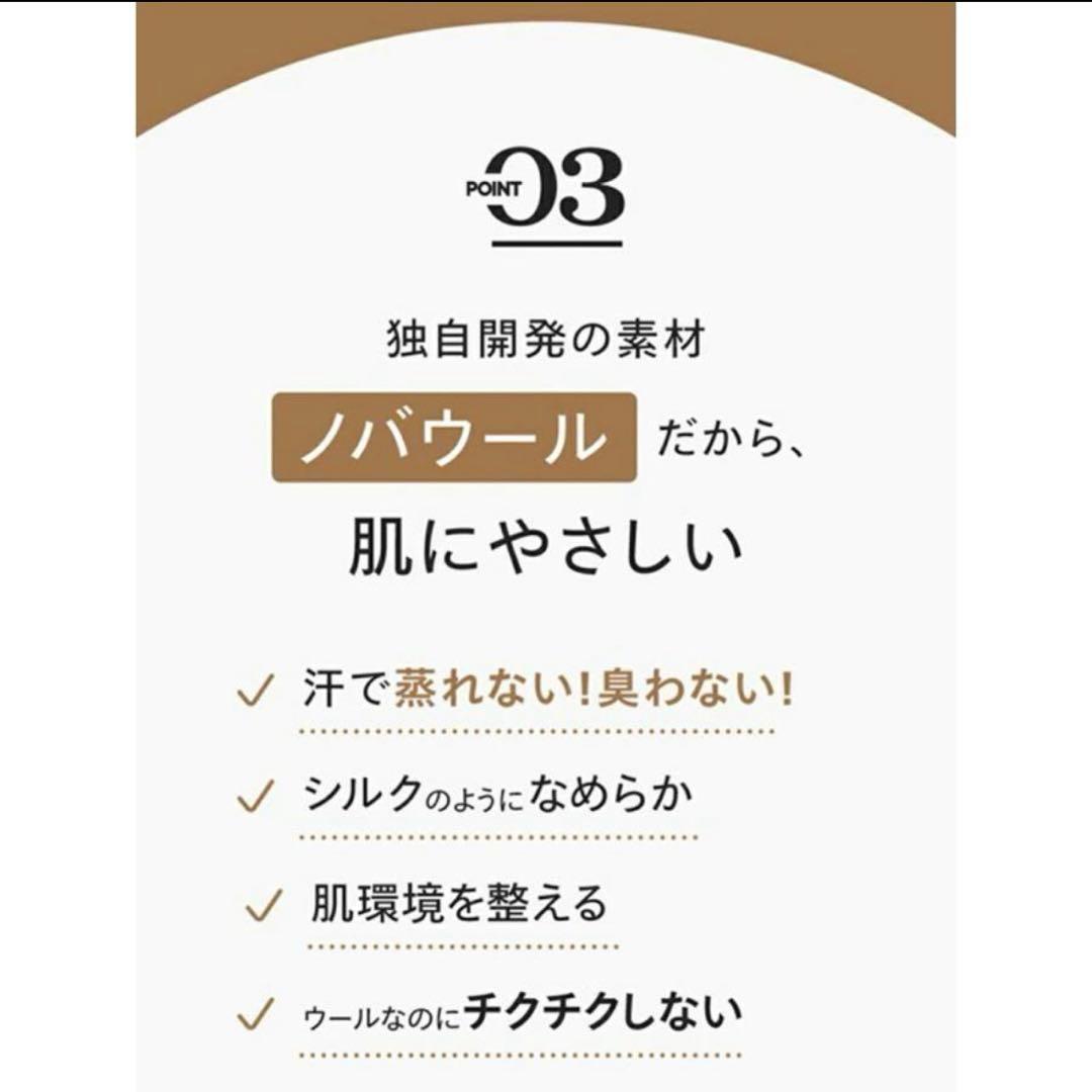 onenova ブラック キャミソール　CD65-70