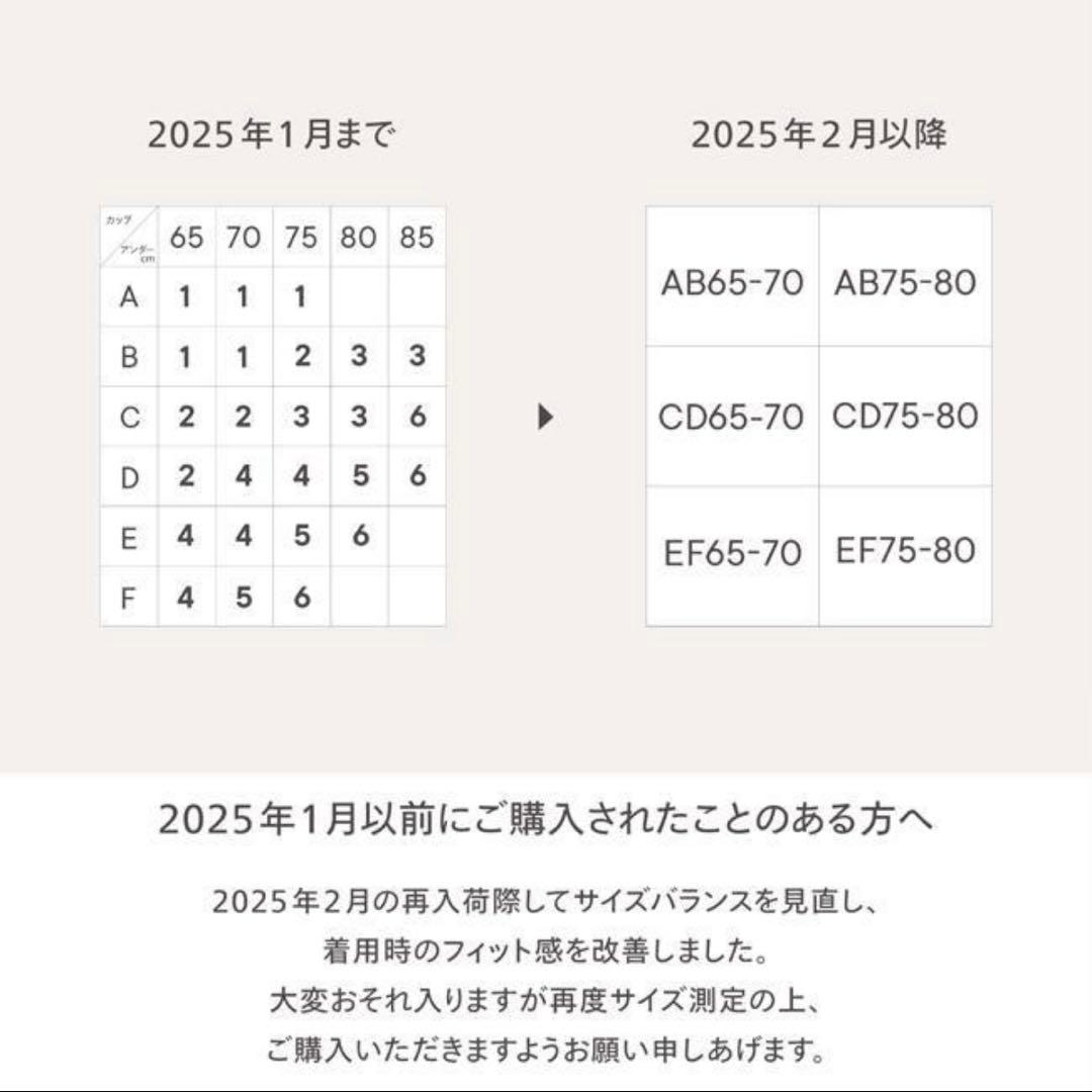 onenova ブラック キャミソール　CD65-70