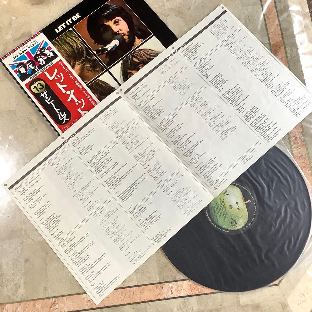 美音! 1976年発売 イギリス国旗帯 ビートルズ レット・イット・ビー