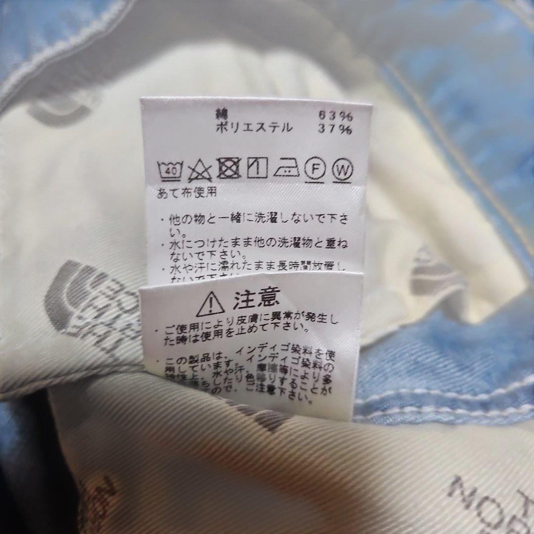 【未使用に近い】The North Face デニムロングスカート