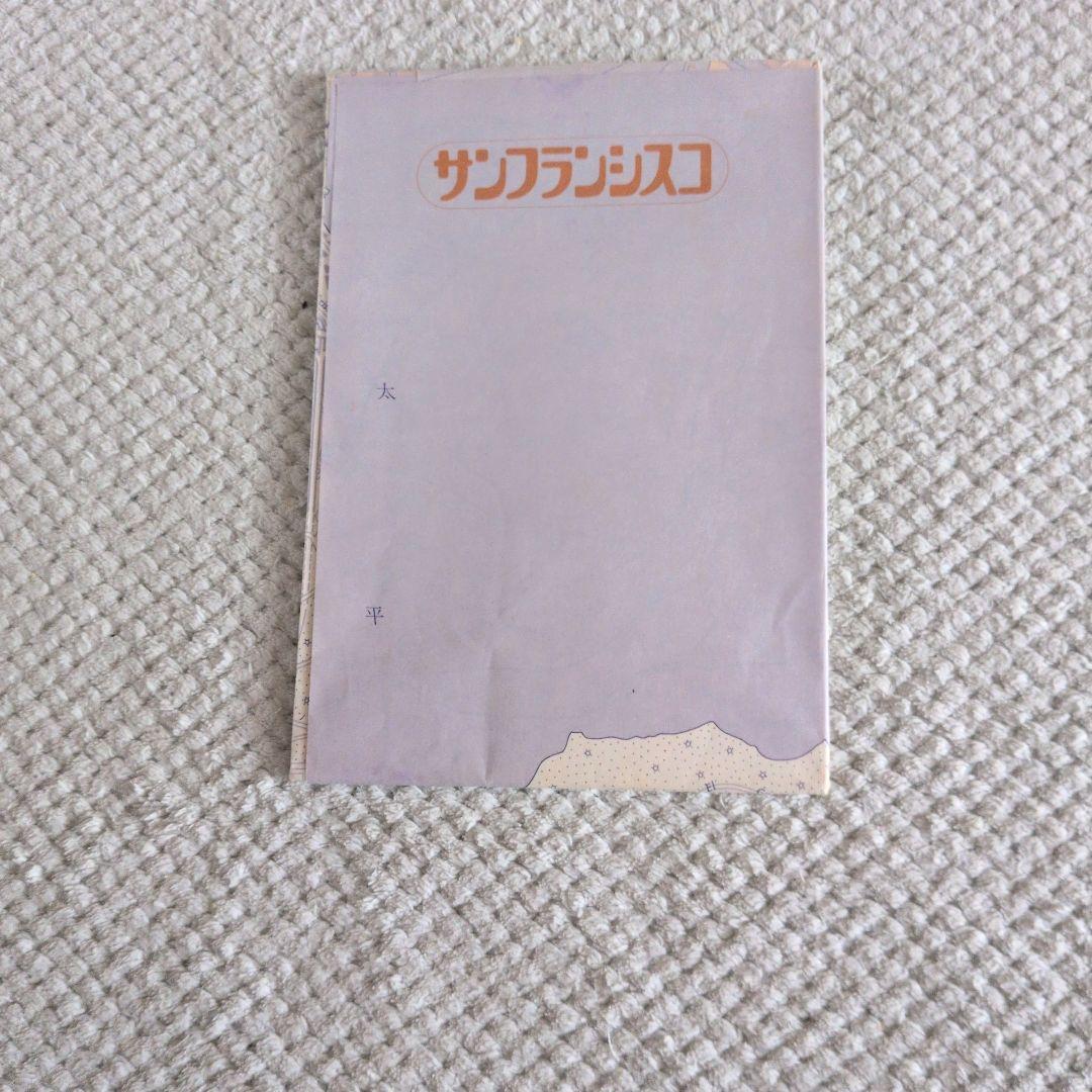 希少1978カリフォルニア州 地図と観光パン、缶バッジ