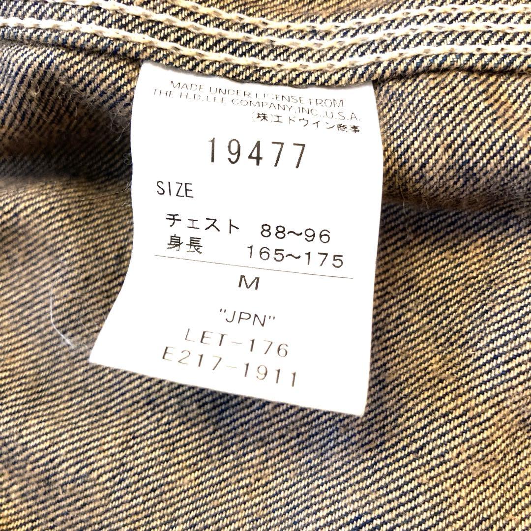 Lee リー カバーオール デニム ジャケット ビンテージ ブランド品 金 紺色