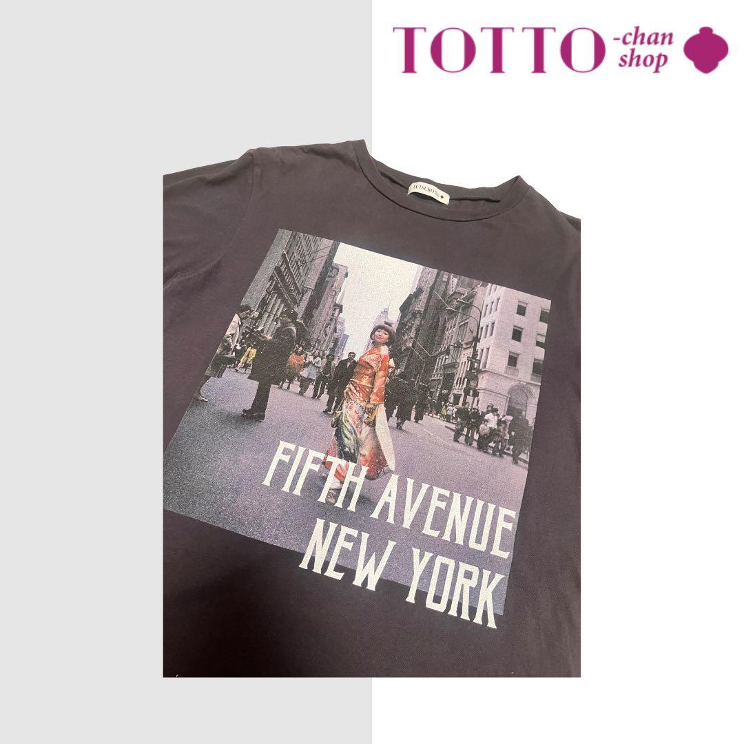 希少 黒柳徹子 初期 FIFTH AVENUE NEW YORK Tシャツ
