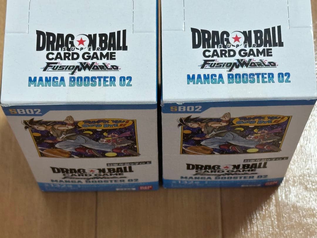 ドラゴンボールカード MANGA BOOSTER 02 2BOX 新品未開封