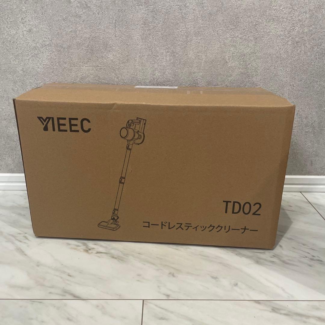 掃除機 コードレス 強力吸引 サイクロン ハンディ 多機能 軽量 低騒音