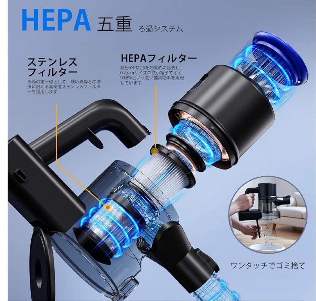 掃除機 コードレス 強力吸引 サイクロン ハンディ 多機能 軽量 低騒音