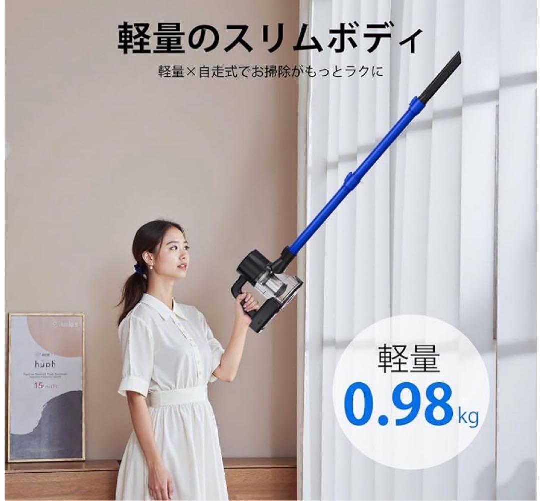 掃除機 コードレス 強力吸引 サイクロン ハンディ 多機能 軽量 低騒音