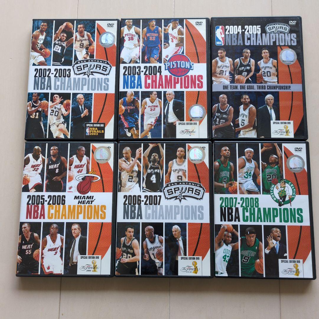 【 ＤＶＤ 】 ＮＢＡ ＣＨＡＭＰＩＯＮＳ ６枚セット スパーズ ヒート 字幕