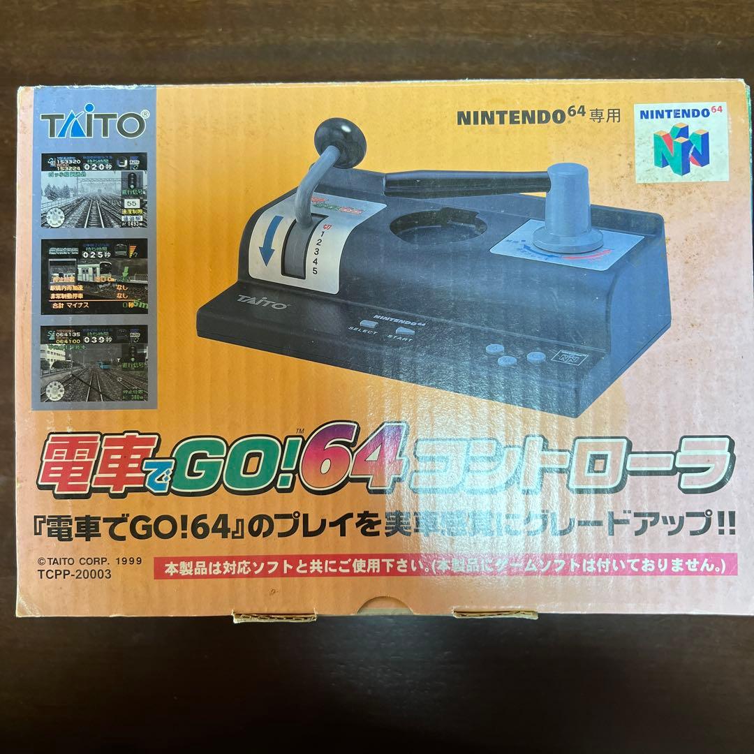 【貴重】Nintendo 64 電車でGO!64 コントローラー　ソフト　箱付き