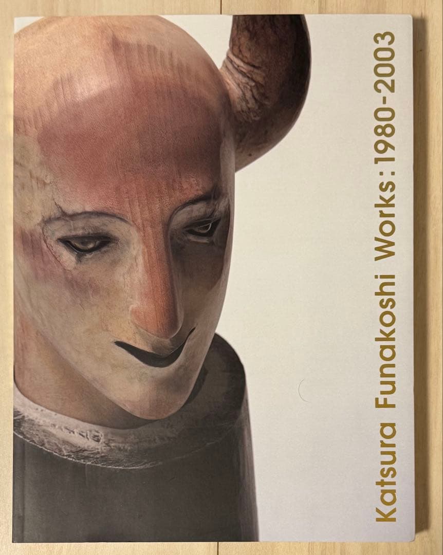 極美！舟越桂展Katsura Funakoshi Works 1980‐2003