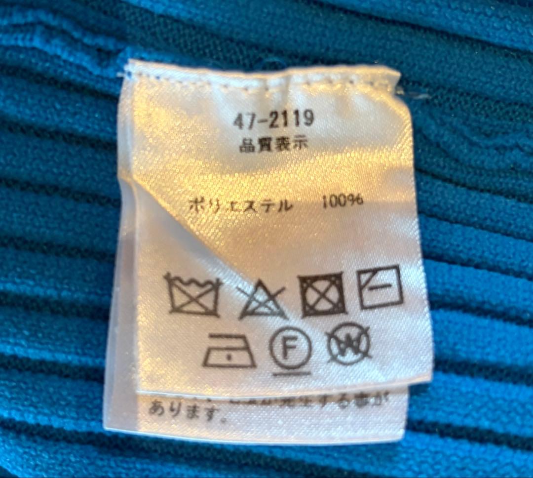 I wonder if 銀座マギー　リブ編みアンサンブル　ブルー