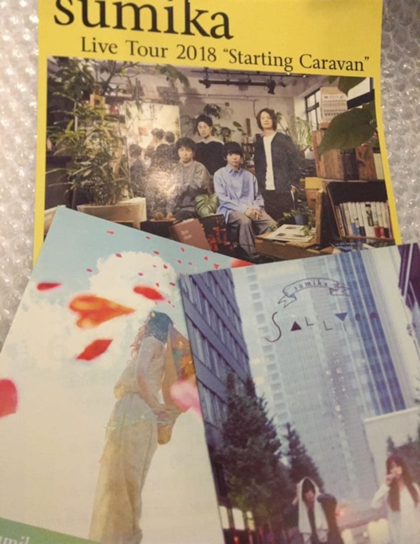 新品 初回盤 DVD スミカ sumika おまけ(チラシ/ステッカー)付