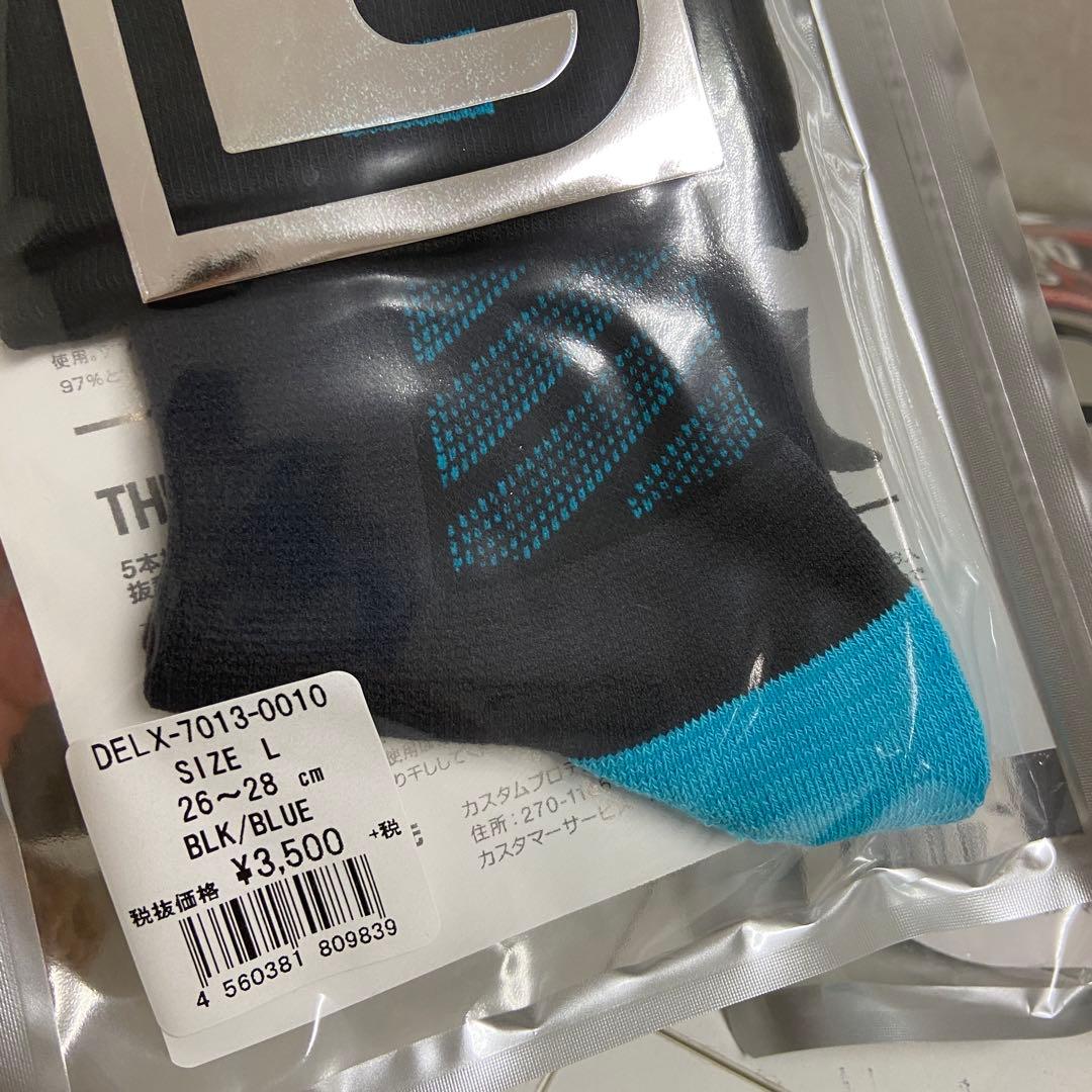 新品・未使用⭐️DEELUXE ディーラックス　スノーボード　ソックス　3点　L