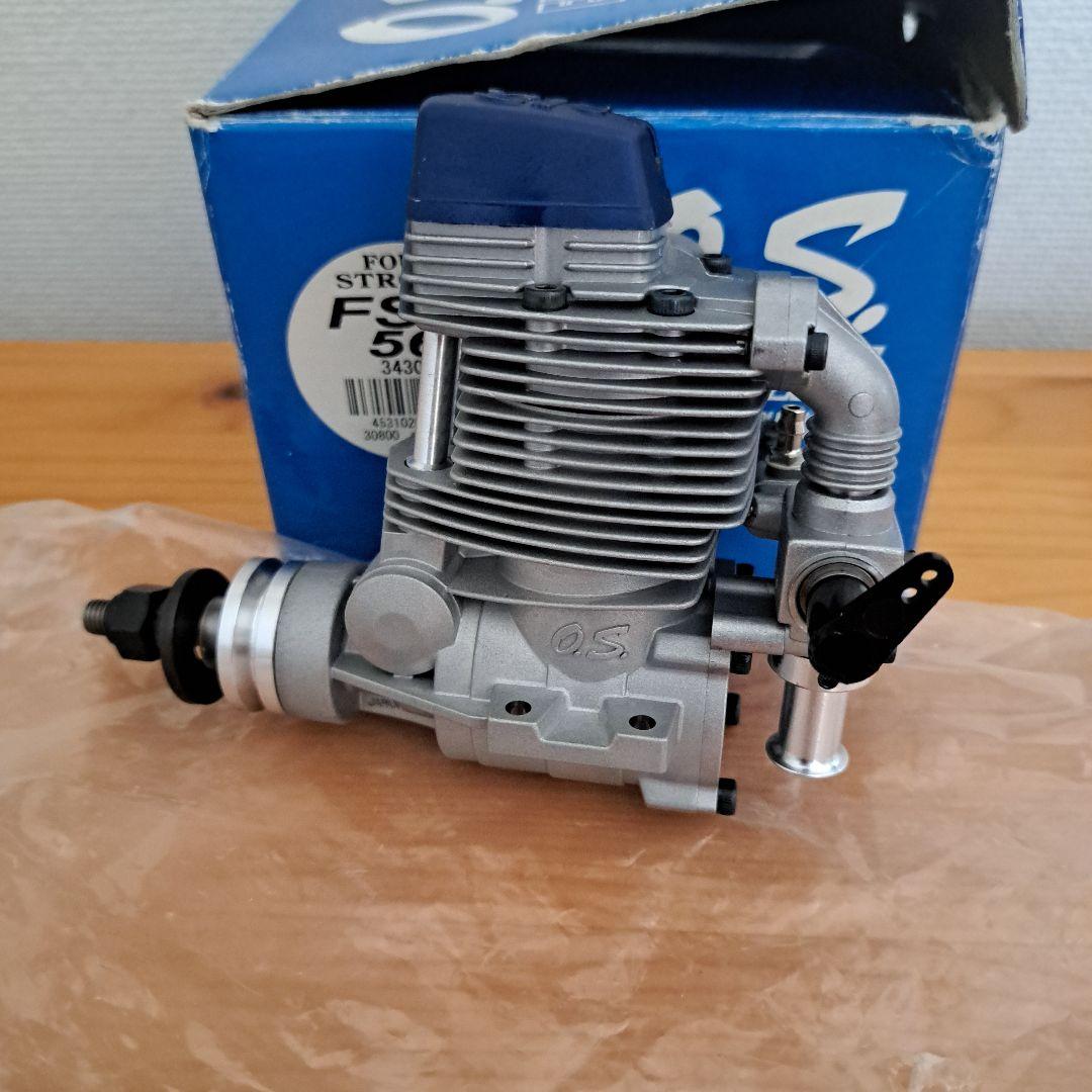 OS FS-56 4ストロークエンジン