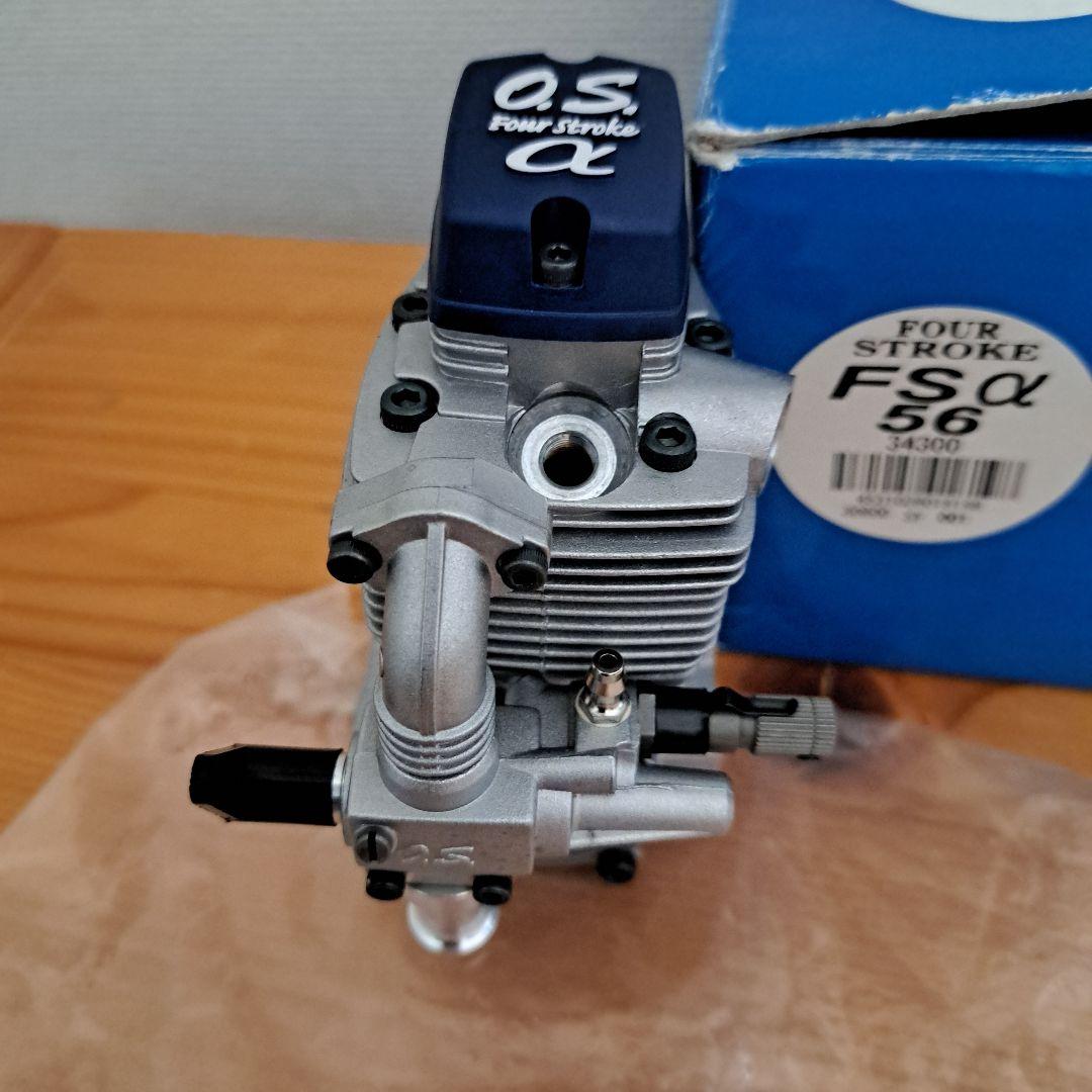 OS FS-56 4ストロークエンジン