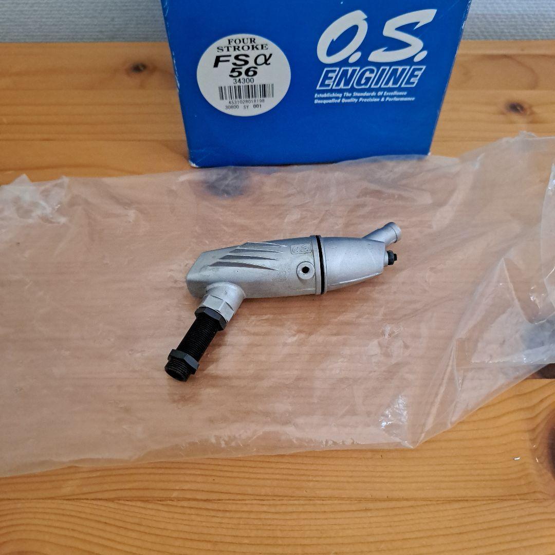 OS FS-56 4ストロークエンジン