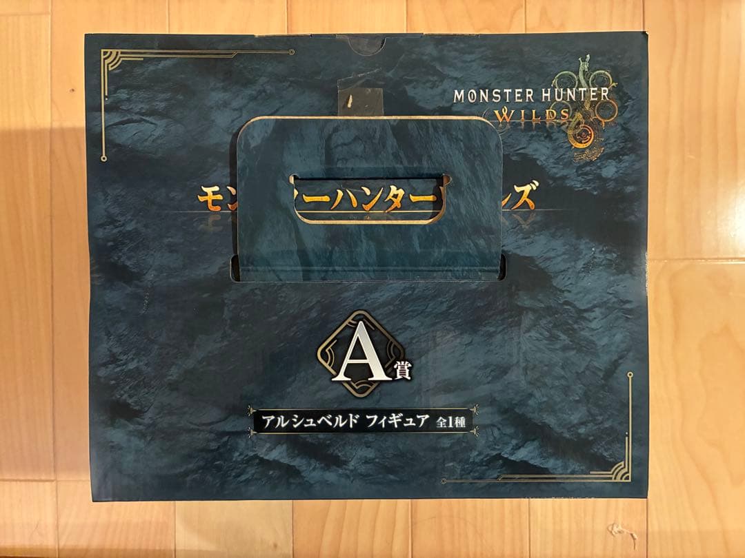 バンダイ アルシュベルド フィギュア 一番くじ A賞 モンスターハンターワイルズ