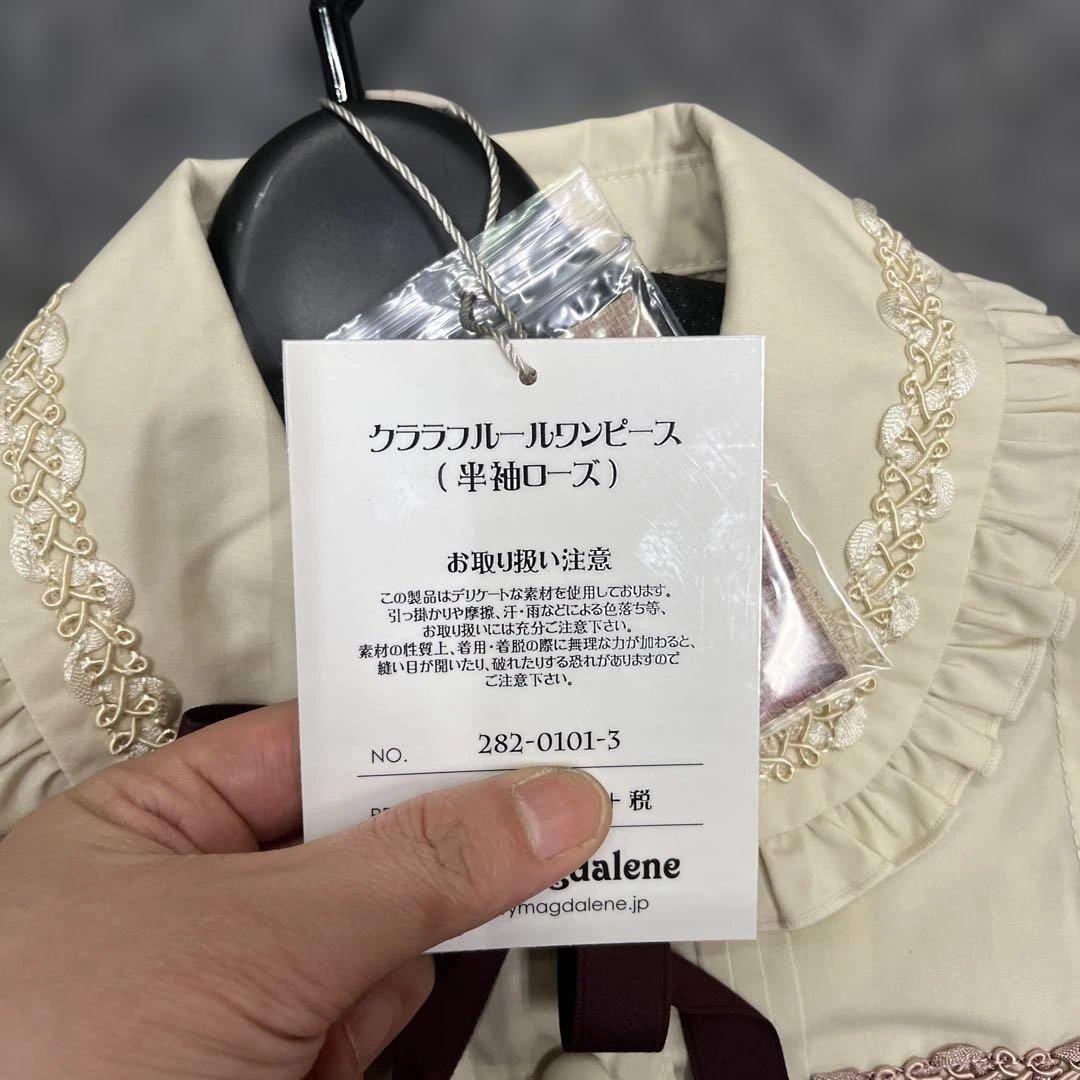 t*s様 新品 Mary Magdalene クララフルール ワンピース