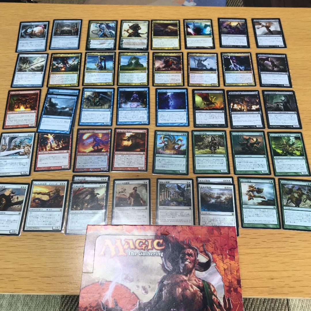 MTG テーロスブロック三箱新品同然！ほぼコンプリート！