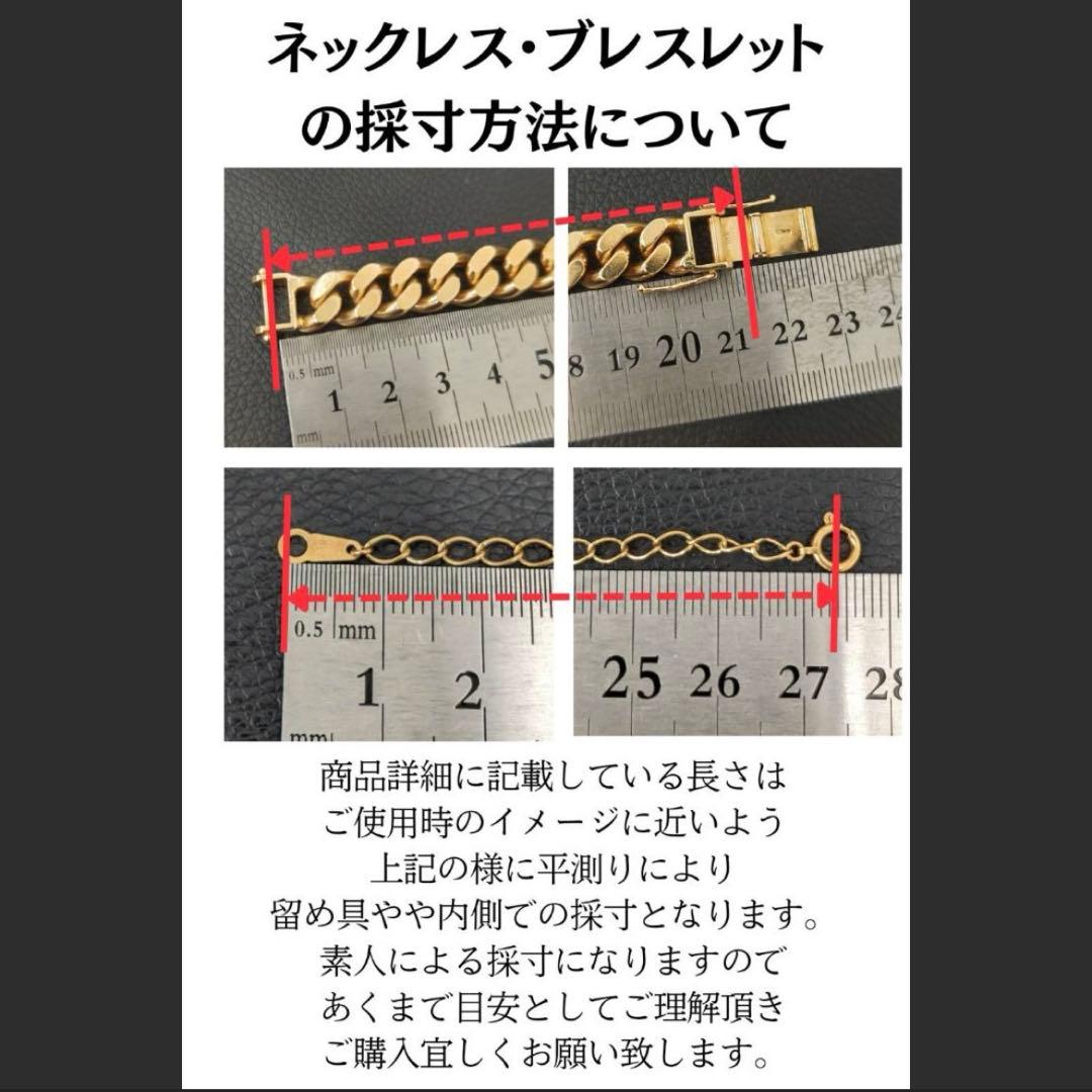 (BS0302) K18 YG ネックレス 18金 ロロチェーン ゴールド