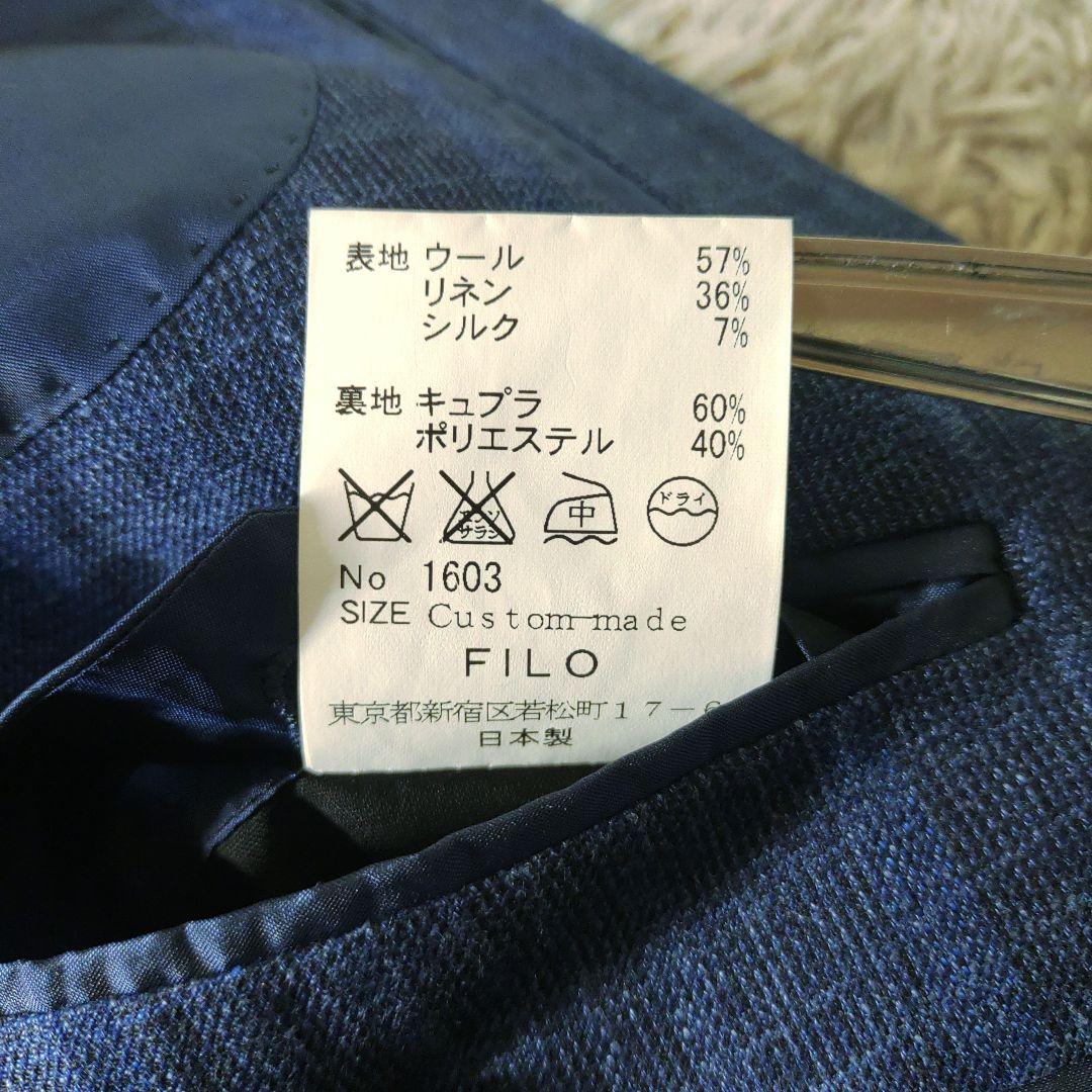 【リネン・シルク混】ゼニアZegna FILO テーラードジャケット　ネイビー