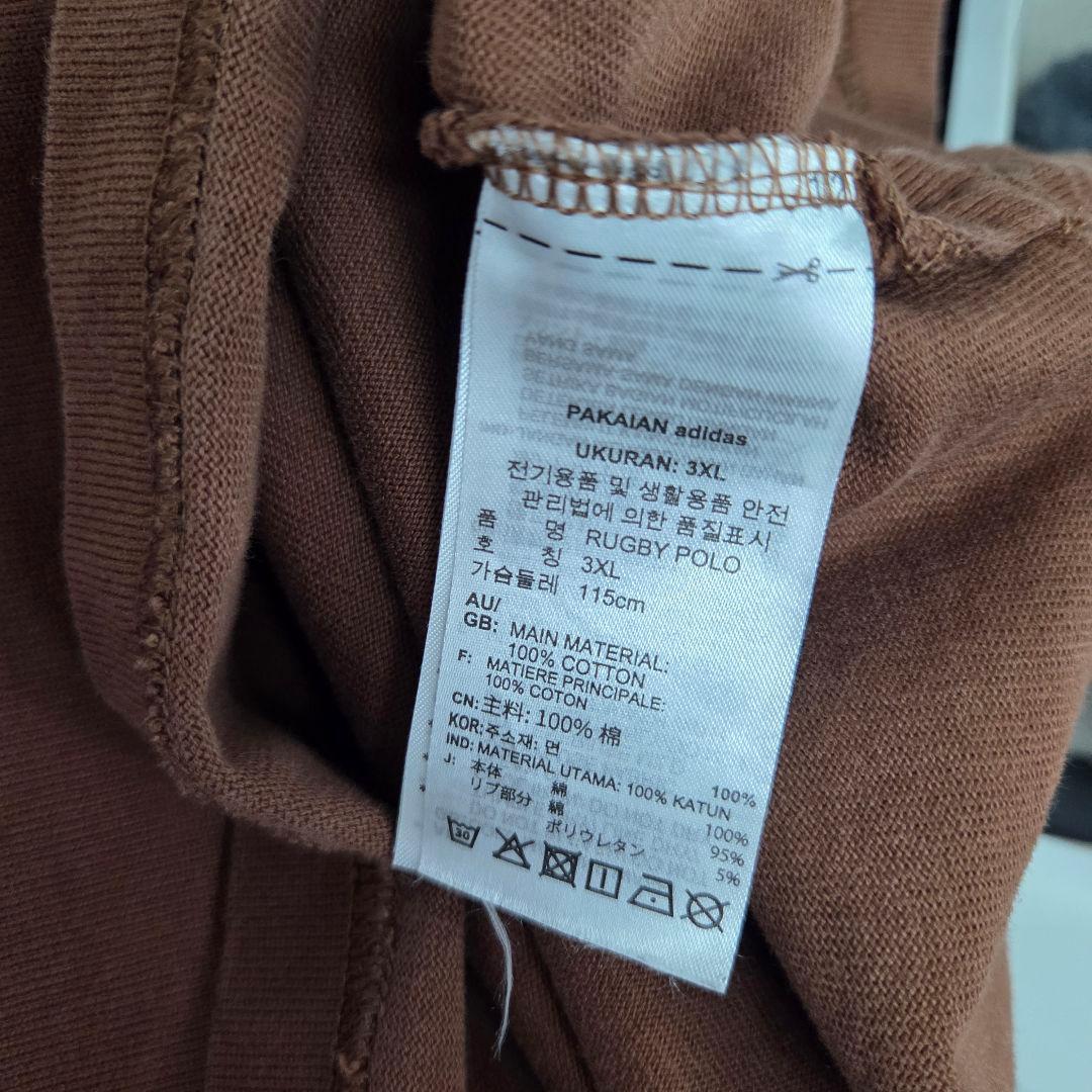 ビッグサイズ　アディダスオリジナルス　長袖Tシャツ　3XL　ブラウン　刺繍ロゴ