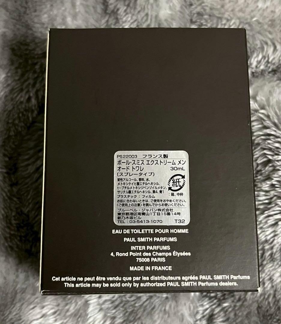 Paul Smith Extreme メン オードトワレ 男性用