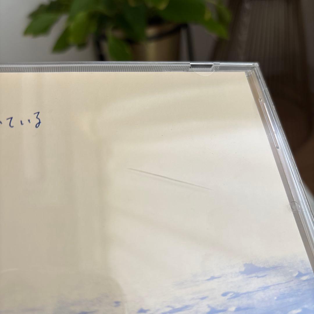 「月を歩いている」 n-buna 　初回生産限定盤