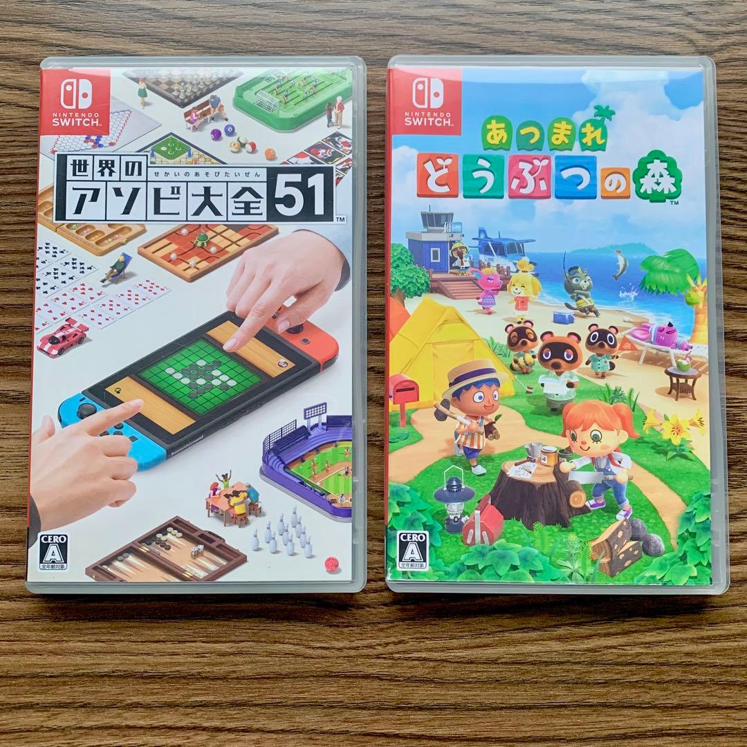 任天堂 Switch 本体 あつ森 ソフト amiibo SP コンプ セット
