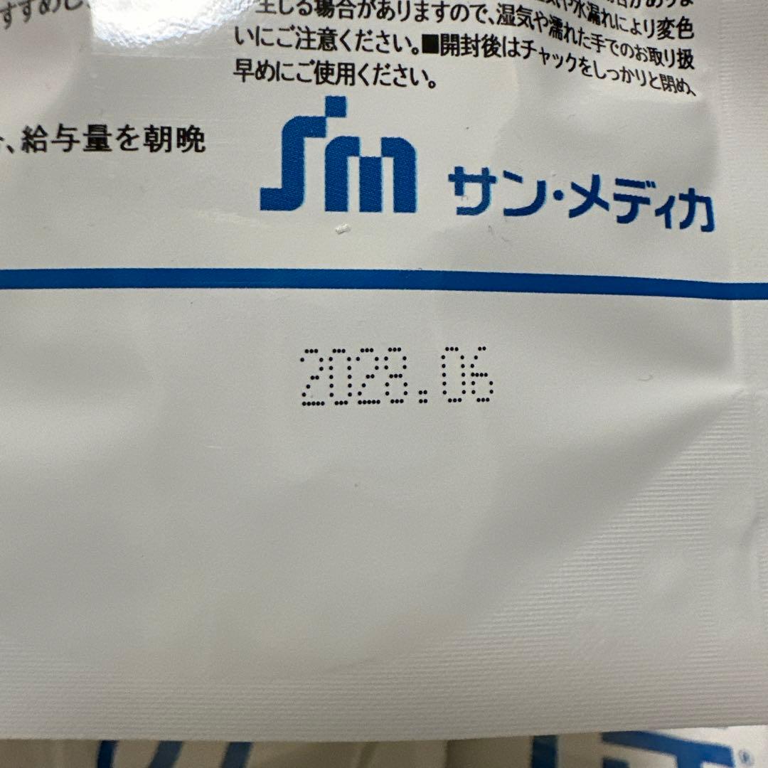 UTクリーン