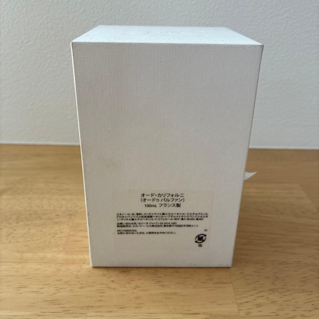 SBM　新品未使用✴︎CELINE ユニセックス香水　オードカルフォルニ