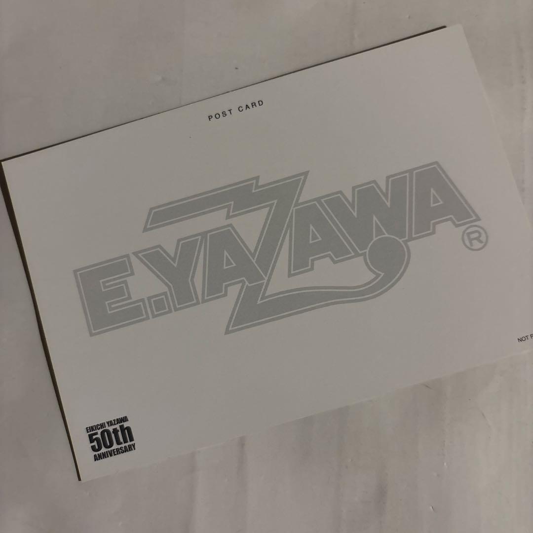 I believe 初回限定盤A 先着特典ポストカード付