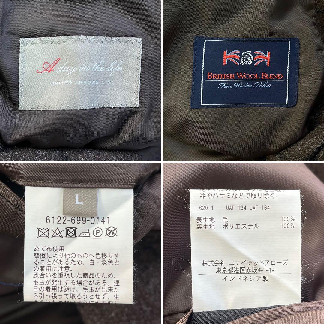 01M636◯ UNITED ARROWS テーラード ビジネス ジャケット L